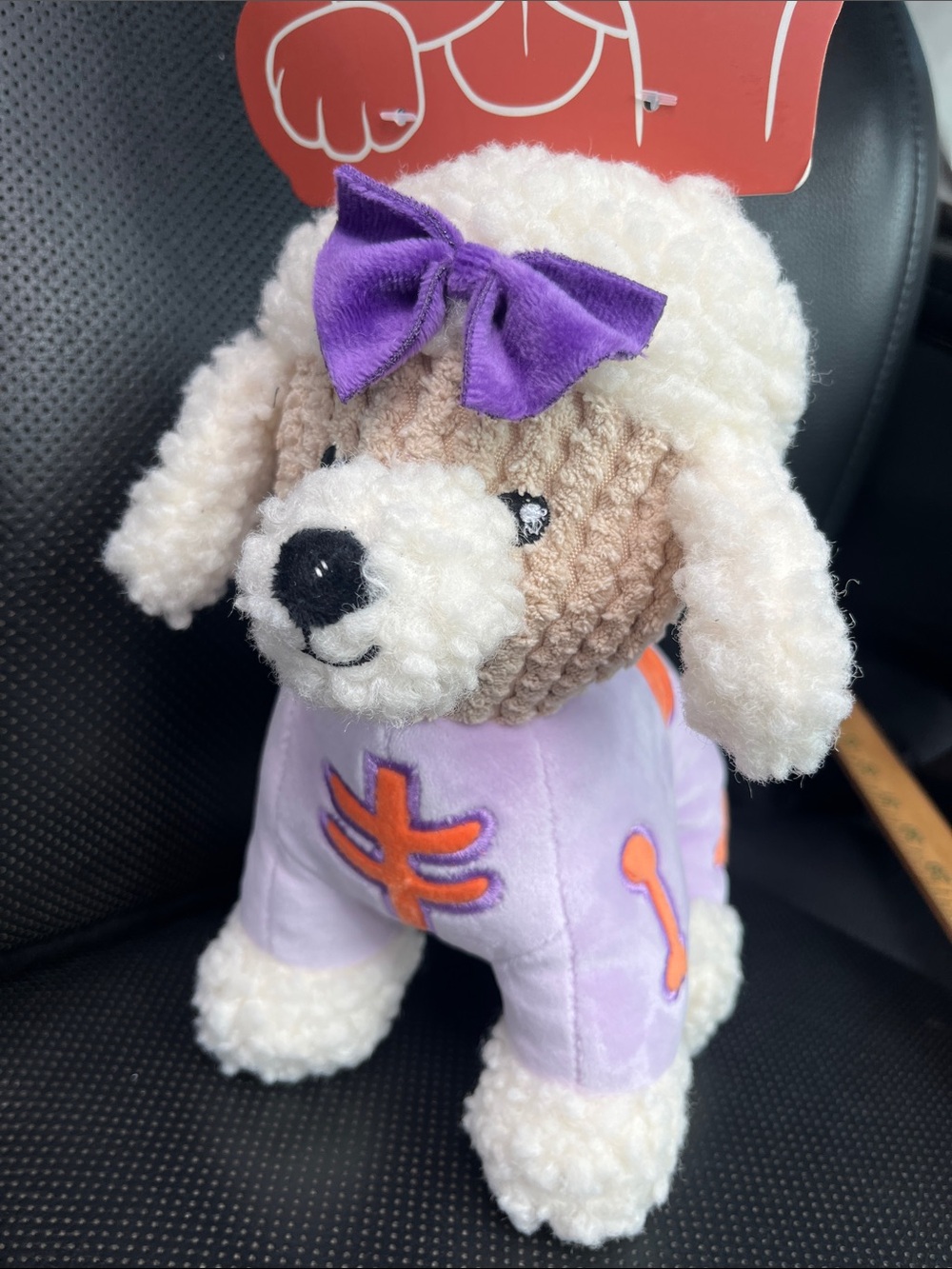 Plush Poodle Dog Toy with Purple Bow - Soft Lilac & Cream Stuffed Puppy